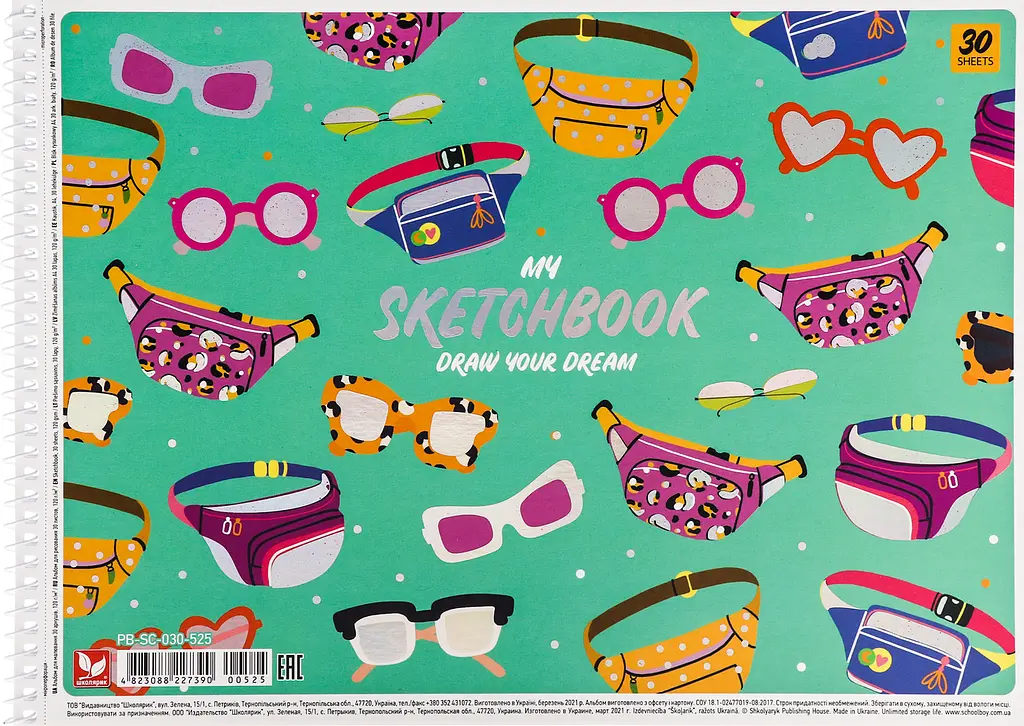 Альбом для малювання Школярик Фото бічна спіраль А4 30 аркушів (PB-SC-030-525) - фото 5