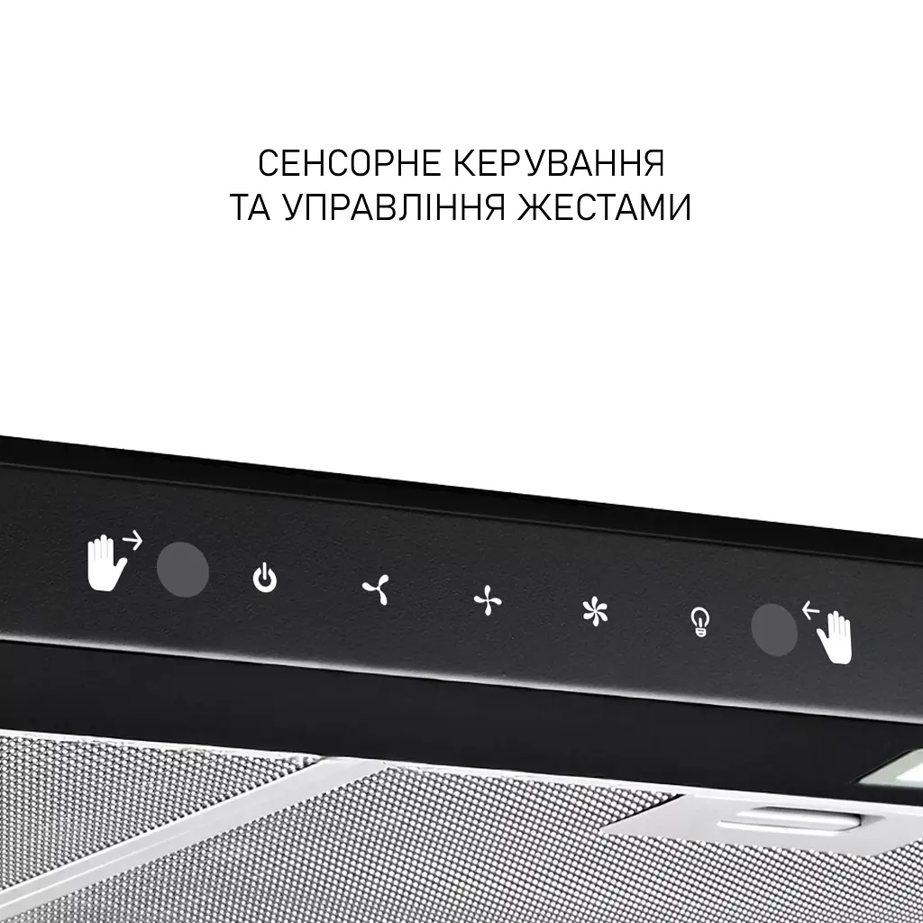 Витяжка кухонна Minola HPLS 612 BL - фото 7