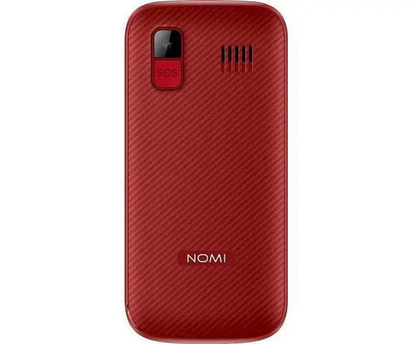 Телефон Nomi i220 з док-станцією червоний (001006070721) - фото 4