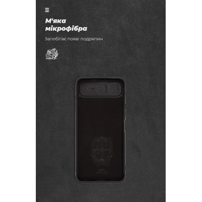 Чохол до мобільного телефона Armorstandart ICON Infinix Smart 10 Plus 4G Camera cover Black (ARM87951) - фото 4