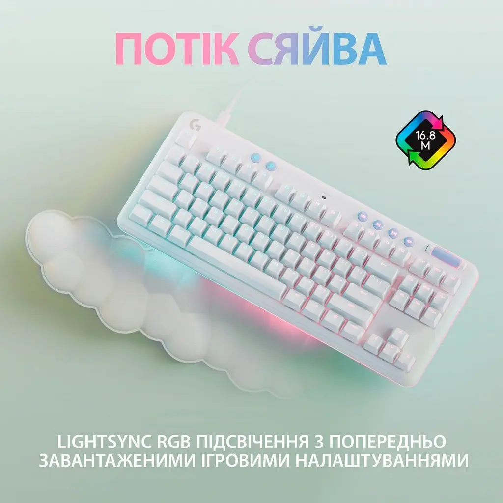Клавіатура Logitech G713 TKL RGB GX Linear Off-White (920-010678) [81163] - фото 10