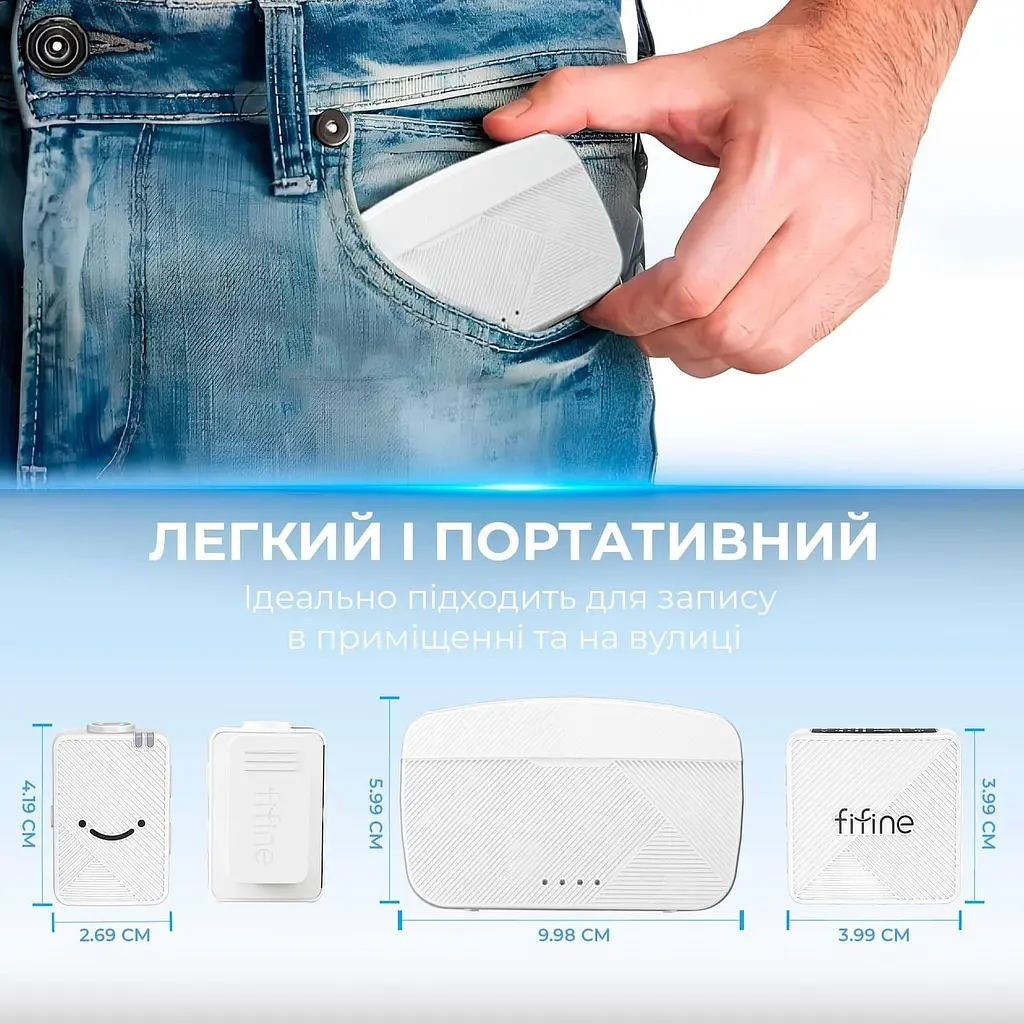 Микрофон Fifine M9W (M9W) - фото 11