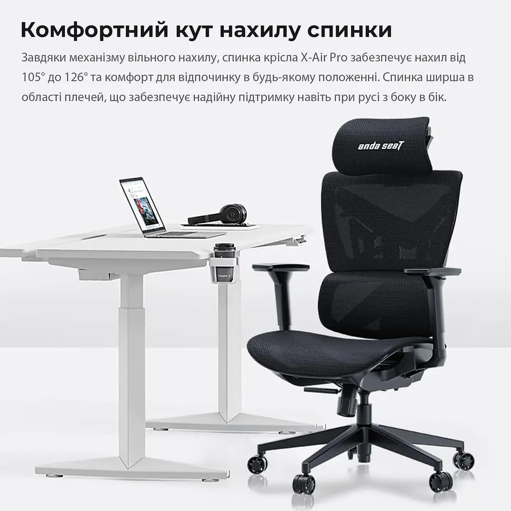 Ігрове крісло Anda Seat X-Air Mega Size XL Mesh Space Black (AD-WY-01-BBB) - фото 11