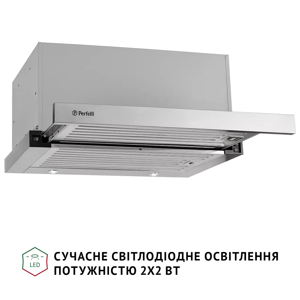 Витяжка телескопічна PERFELLI ISEO 6PMF INOX - фото 6