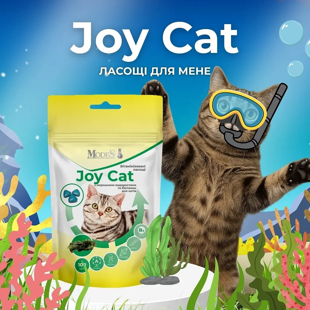 Ласощі вітамінізовані Modes Joy Cat з морськими водоростями та біотином для котів 35 г - фото 4