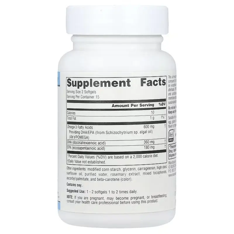 Омега-3 Source Naturals Omega-3s EPA-DHA для веганов 300 мг 30 капсул (SNS-02458) - фото 2
