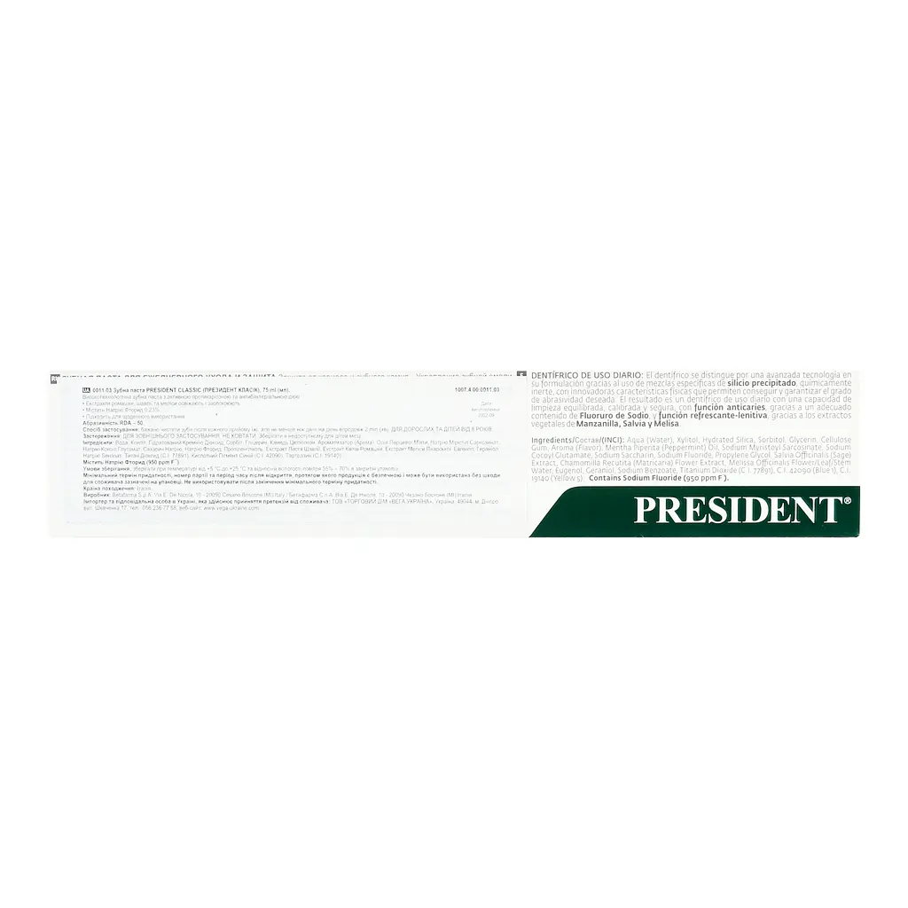 Зубна паста President Toothpaste Classic 75 мл - фото 4