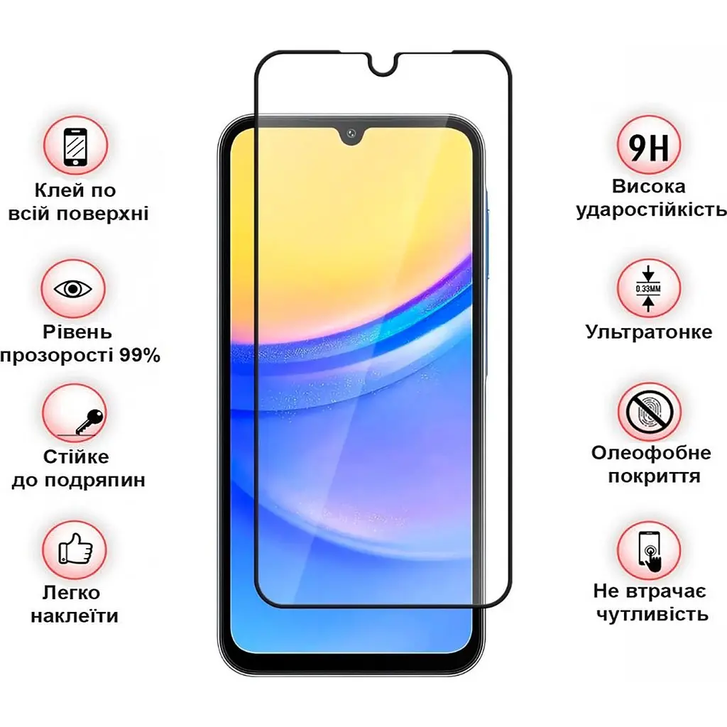Захисне скло BeCover для Samsung Galaxy A16 4G SM-A165 / A16 5G SM-A166 Black (712860) - фото 3