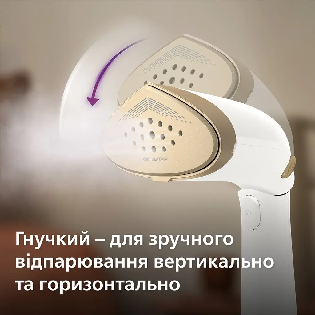 Отпариватель Philips Паровая щетка (STH7030/10) - фото 9