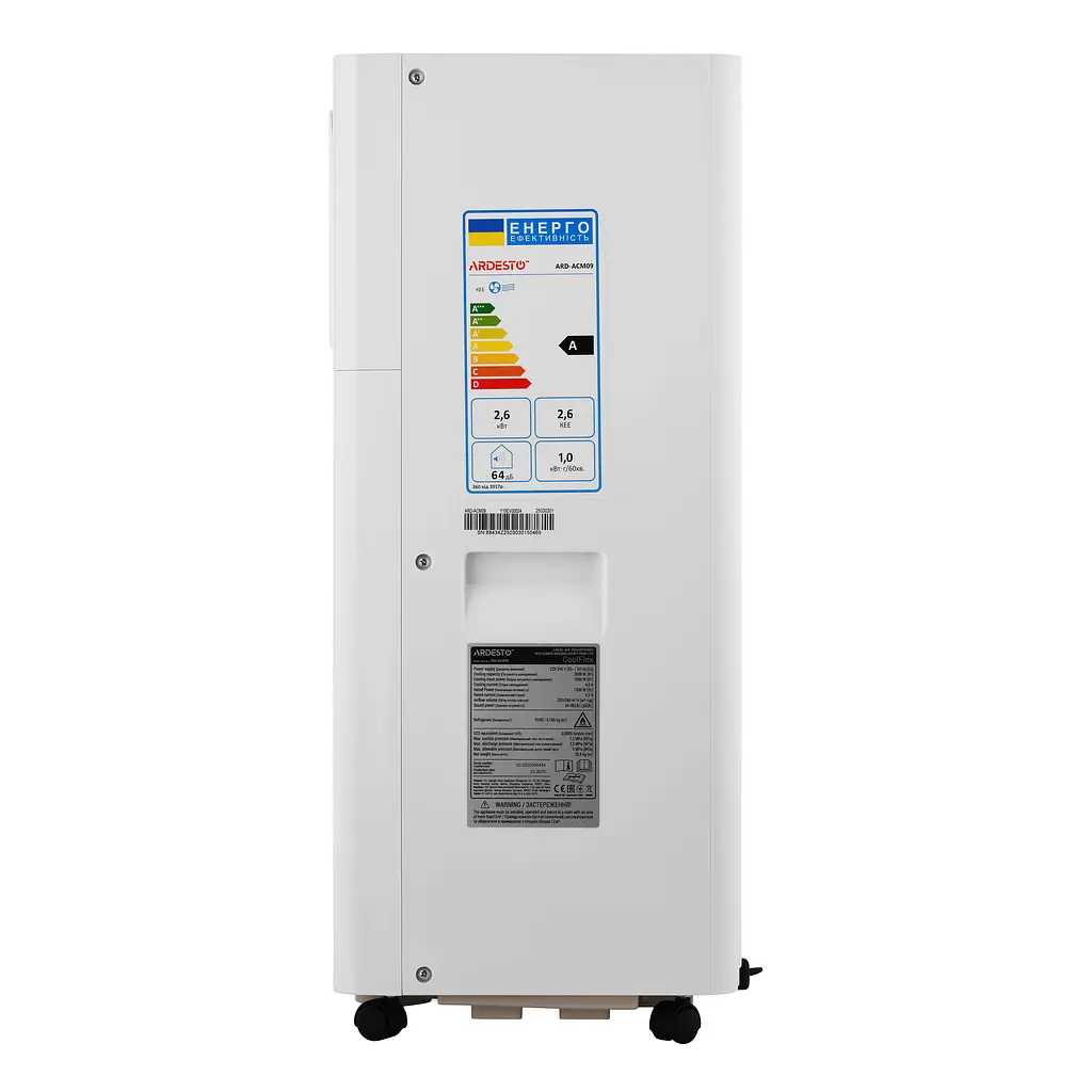 Кондиціонер мобільний Ardesto CoolFlex ARD-ACM09 - фото 4