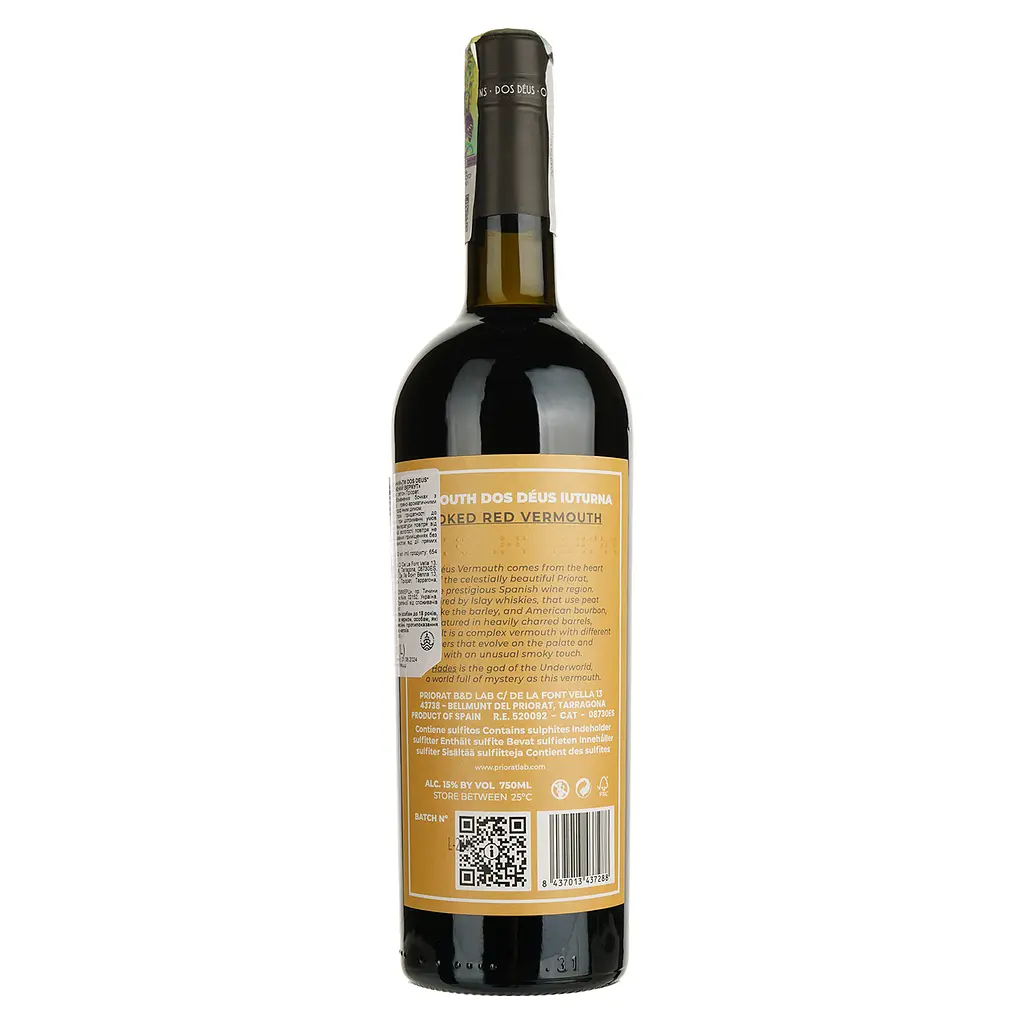 Вермут Dos Deus Origins Smoked Red 15% 0.75 л - фото 2