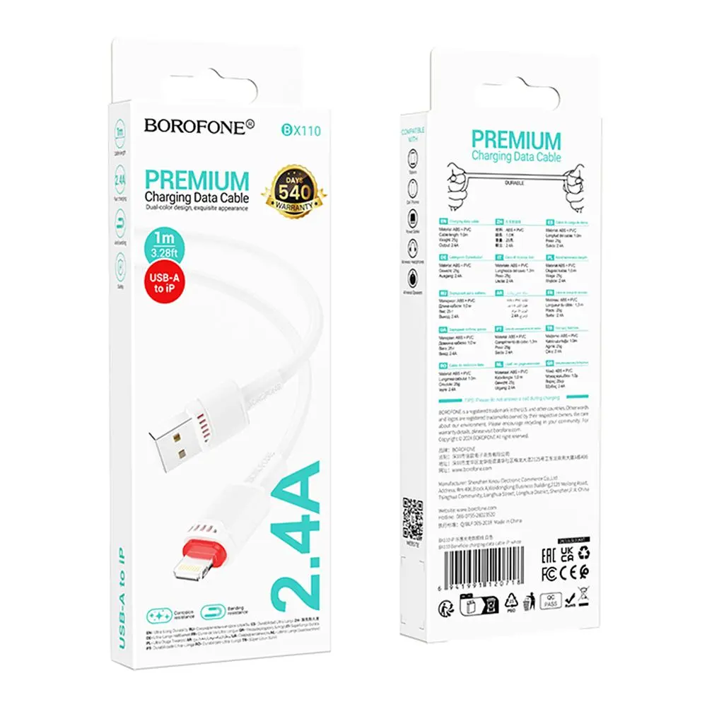 Кабель синхронізації Borofone BX110 Premium USB to Lightning 2.4A 1 м White (37239_3611053) - фото 2