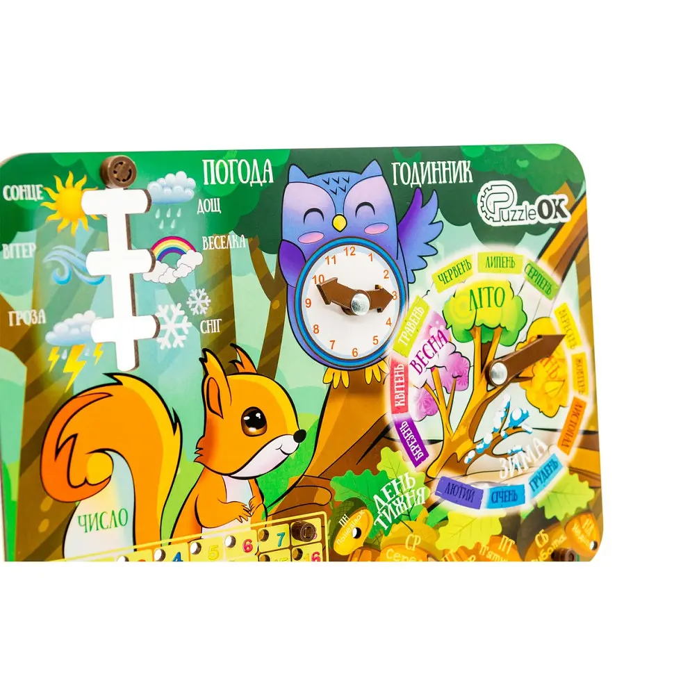 Познавательный детский календарик Арт-14470 с подставкой - фото 2