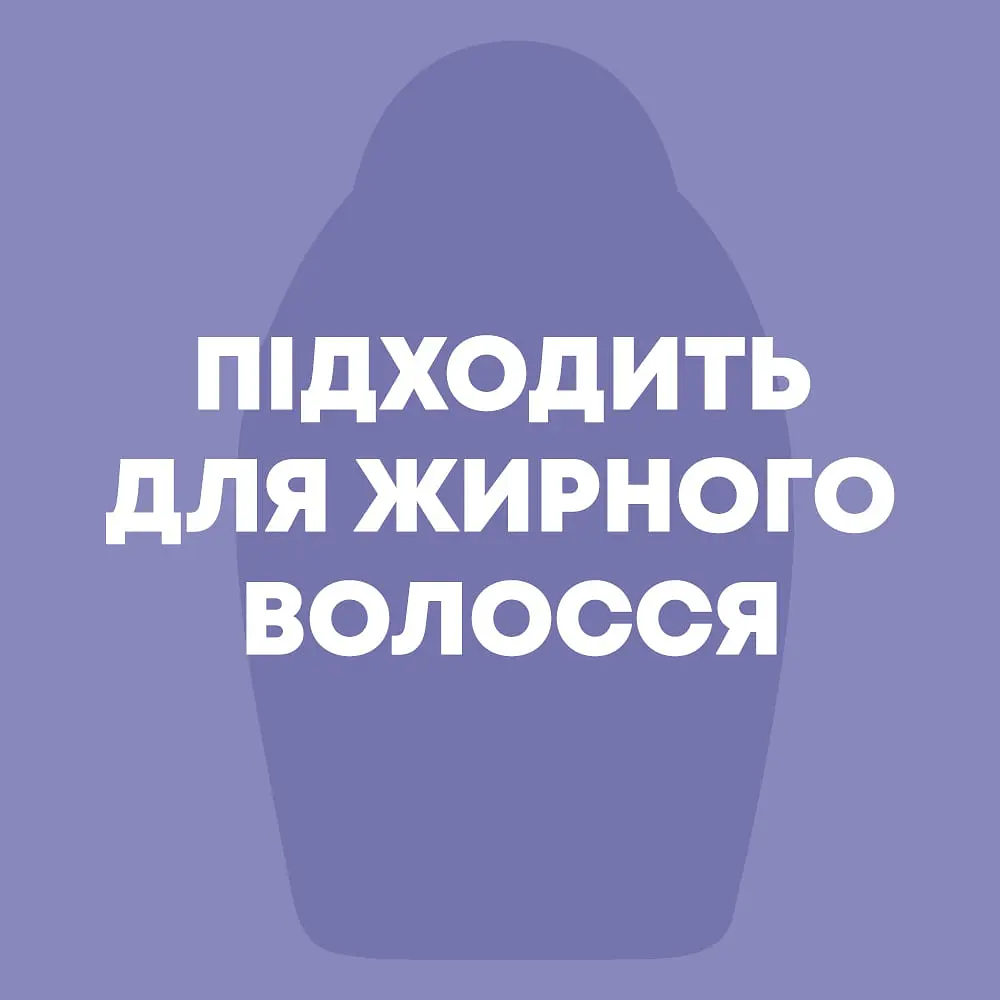 Кондиціонер OGX Детокс для глибокого очищення з кокосовим вугіллям та каоліном 385 мл - фото 2
