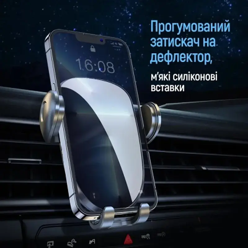 Універсальний автотримач ColorWay Grip Holder Black (CW-CHMH20-BK) - фото 9