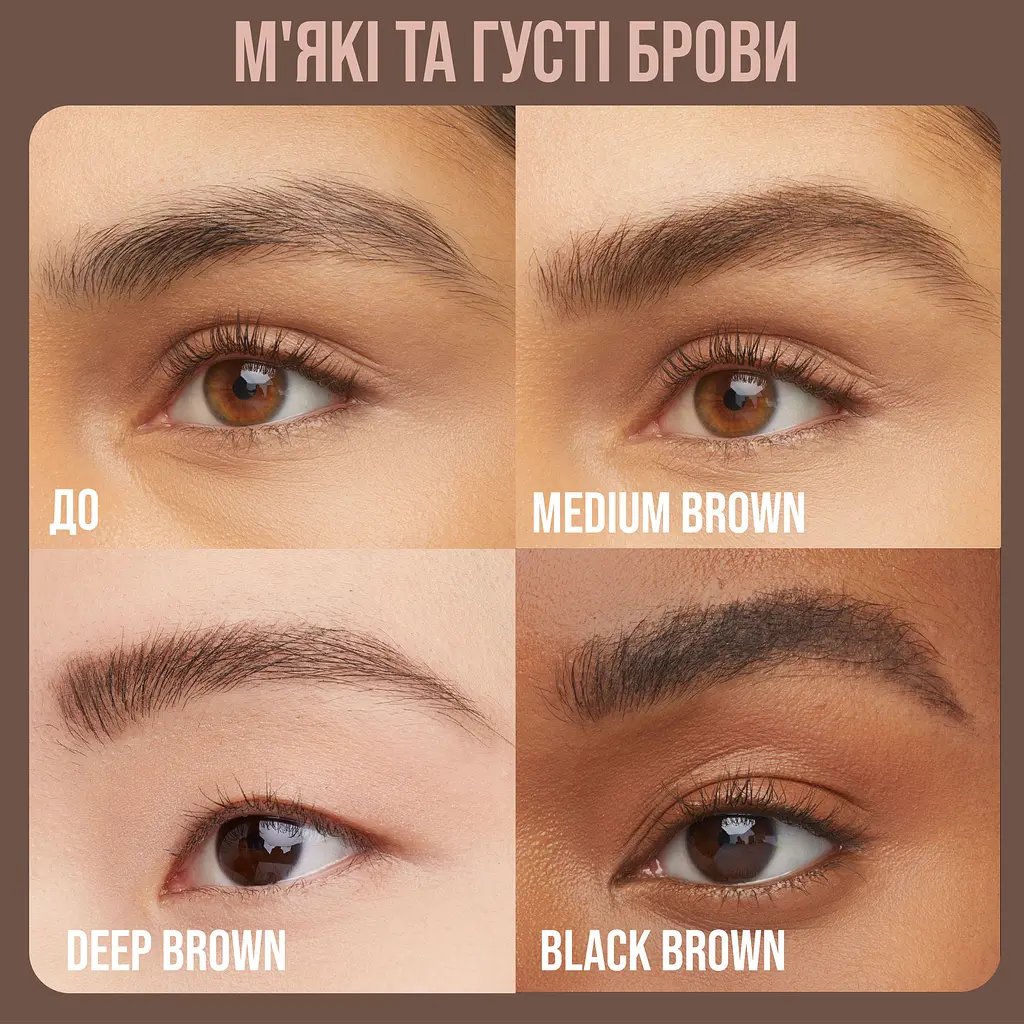 Гель-мус для брів Maybelline New York Superfluff Deep Brown 260, 5 мл (B3531800) - фото 7