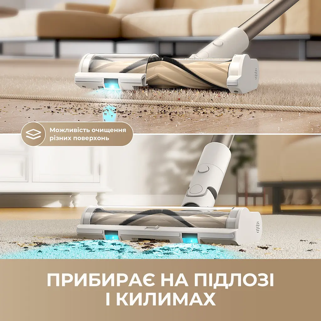 Беспроводной пылесос Dreame R10s Aqua - фото 4