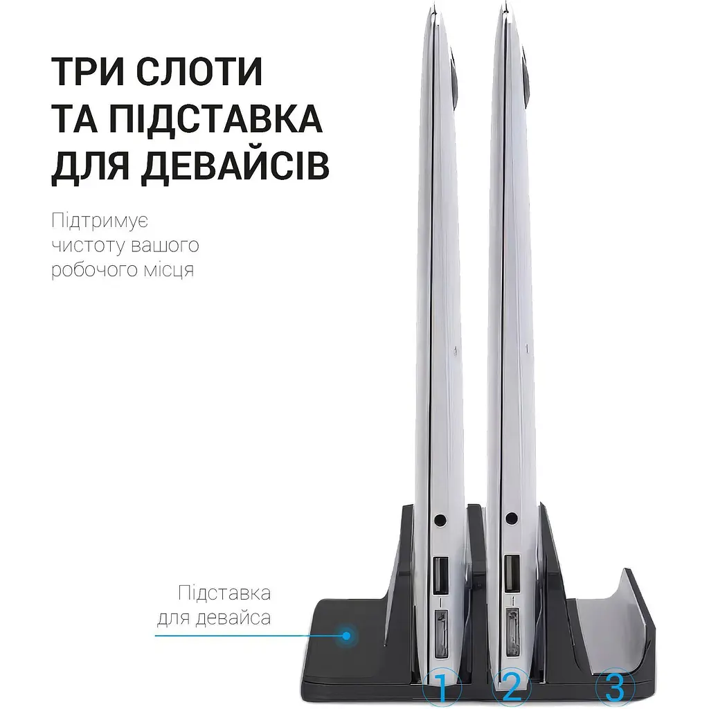 Підставка для ноутбука OfficePro LS730B Black [144418] - фото 5