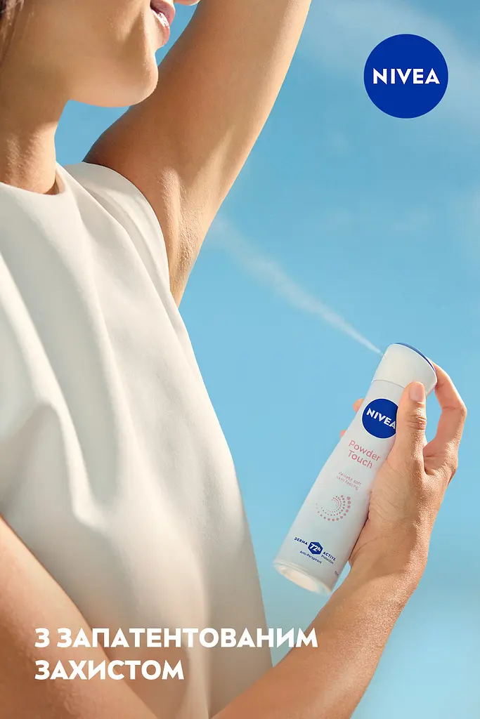 Антиперспирант NIVEA Прикосновение пудры спрей 150 мл - фото 8