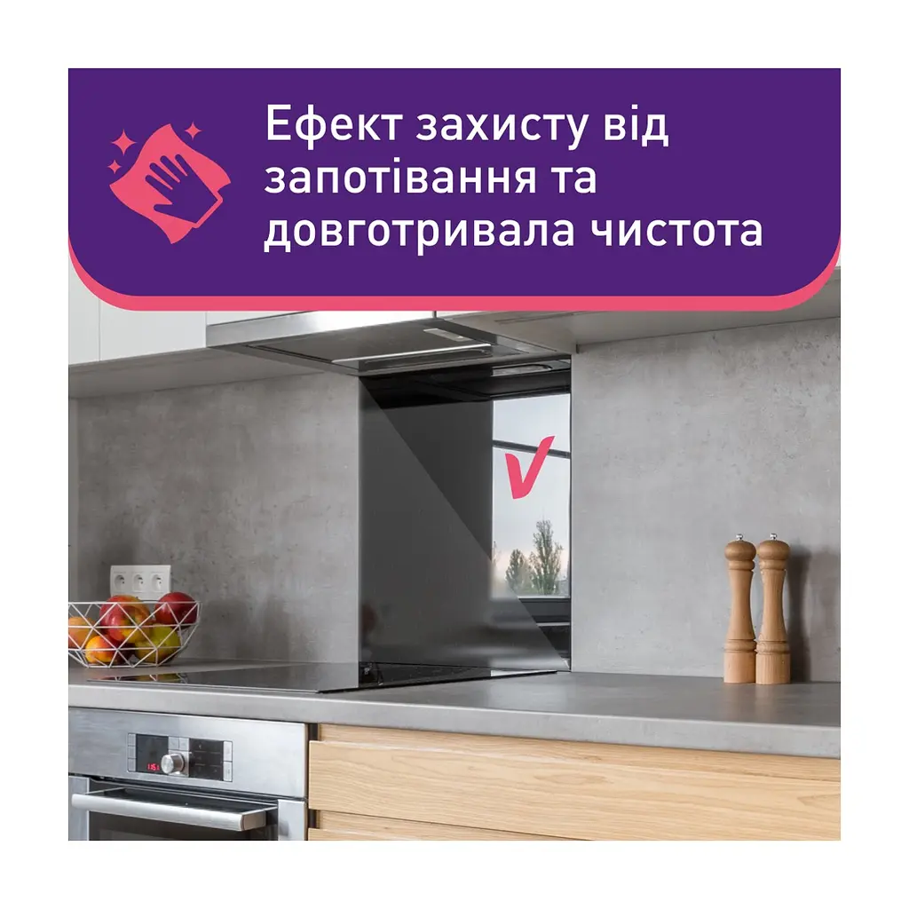 Серветки для прибирання Vortex Вологі Для кухні З клапаном 48 шт. (4823071641257) - фото 3