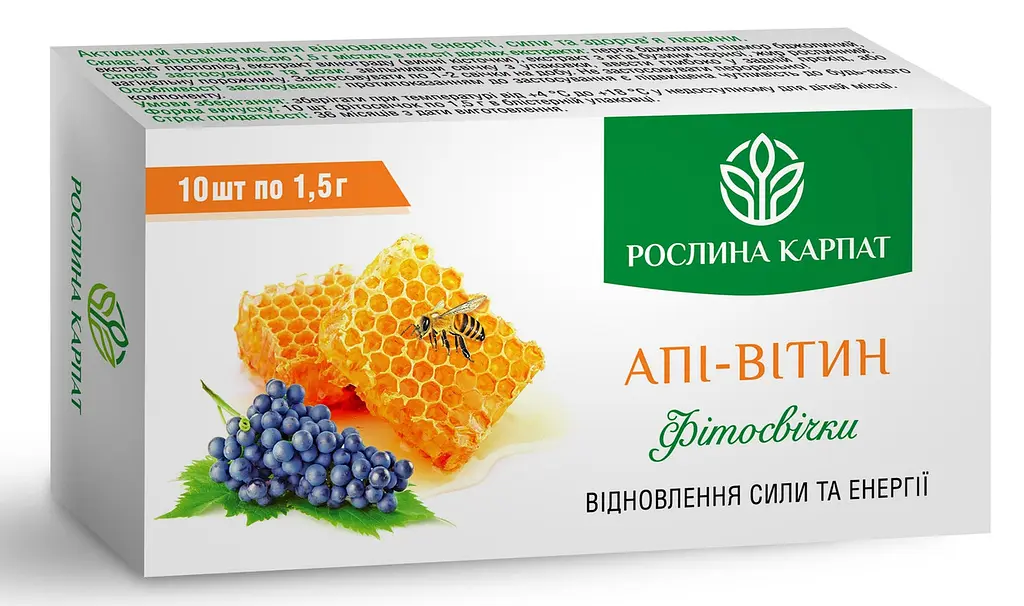 Комплексна програма при мастопатії 130 шт Ледіанорм, Біо Йод, Фітосвічки Апі-Вітин, Рослина Карпат - фото 5
