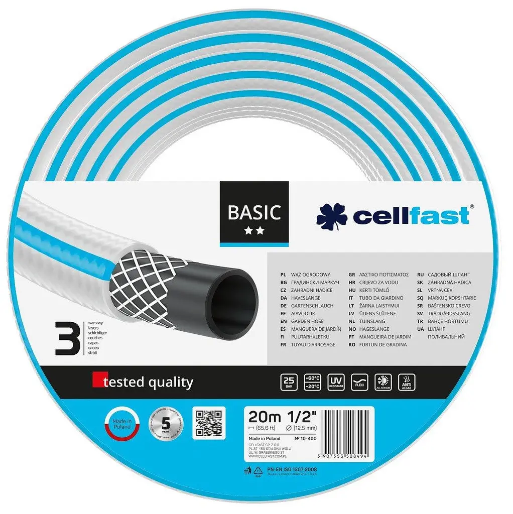 Шланг садовий BASIC 1/2" 20м 3 шари до 25бар -20…+60°C Cellfast sad0001937 - фото 2