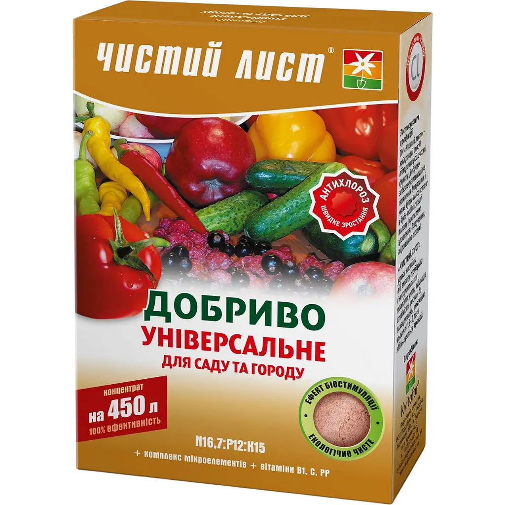 Добриво кристалічне Чистий Лист Універсальне для саду та городу 300 г (10508208) - фото 1