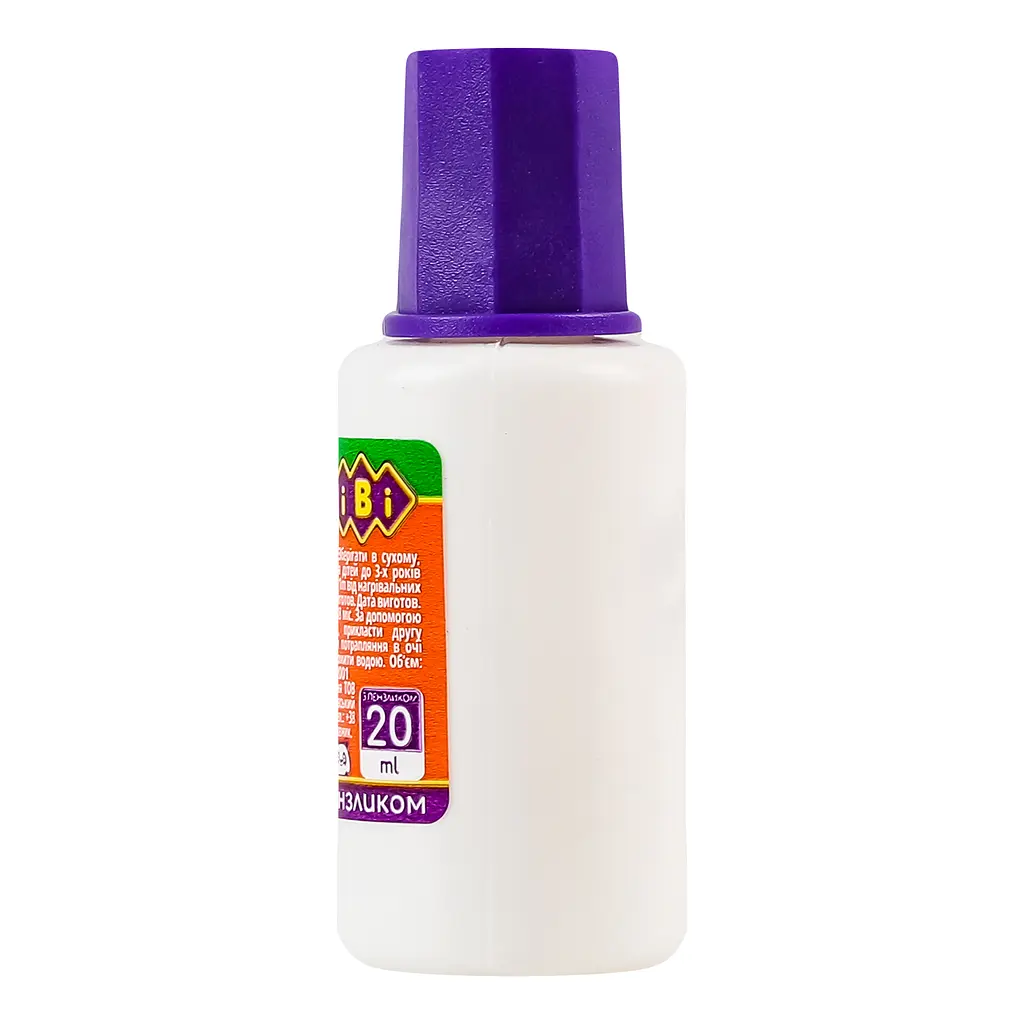 Клей ПВА Buromax з пензликом, 20 мл (ZB.6100) - фото 4