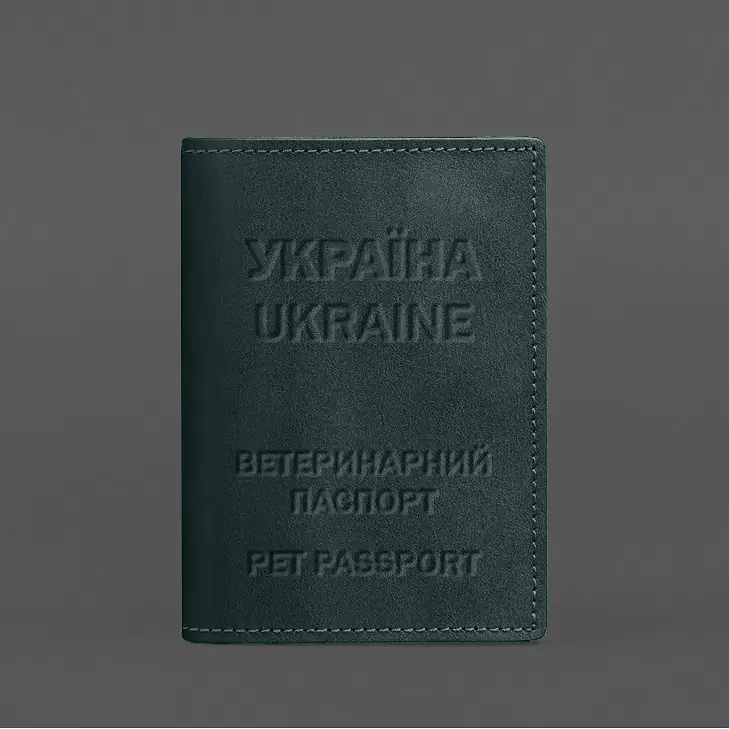 Кожаная обложка на ветеринарный паспорт 2.0 зеленая - фото 4