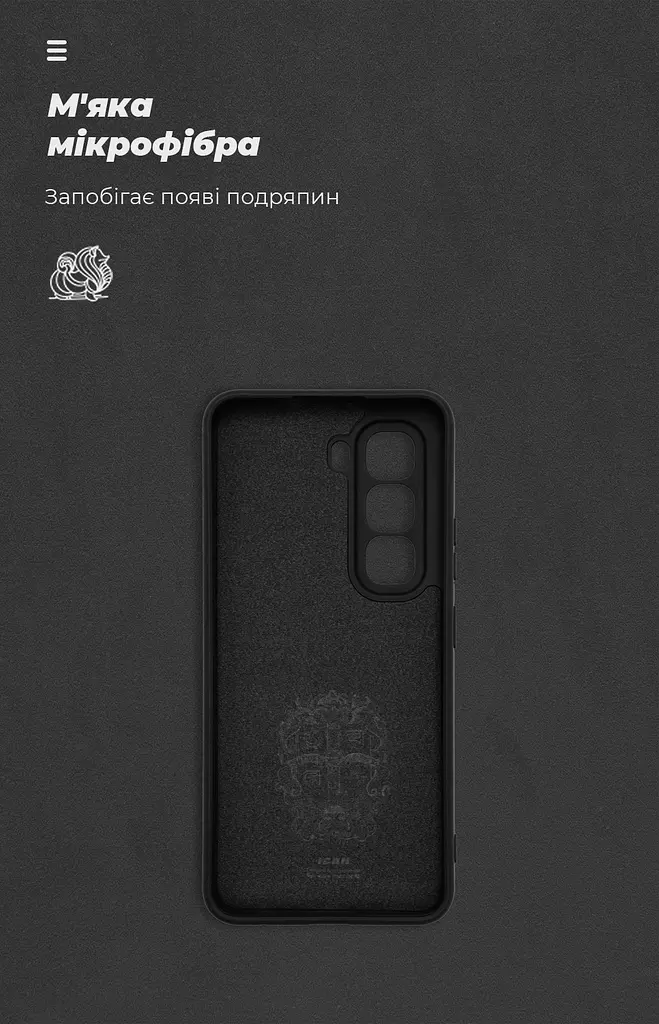 Чехол ArmorStandart ICON для Infinix Hot 50 Pro 4G Camera cover Black (ARM80972) - фото 4
