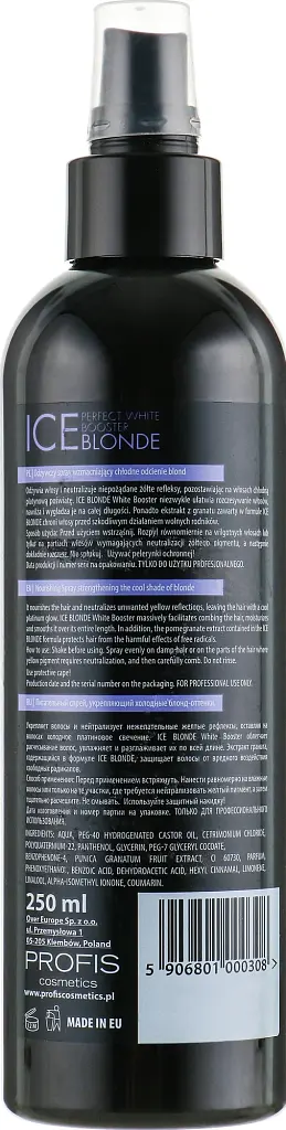 Спрей-підсилювач для освітленого волосся Profis Ice Blonde 250 мл - фото 2