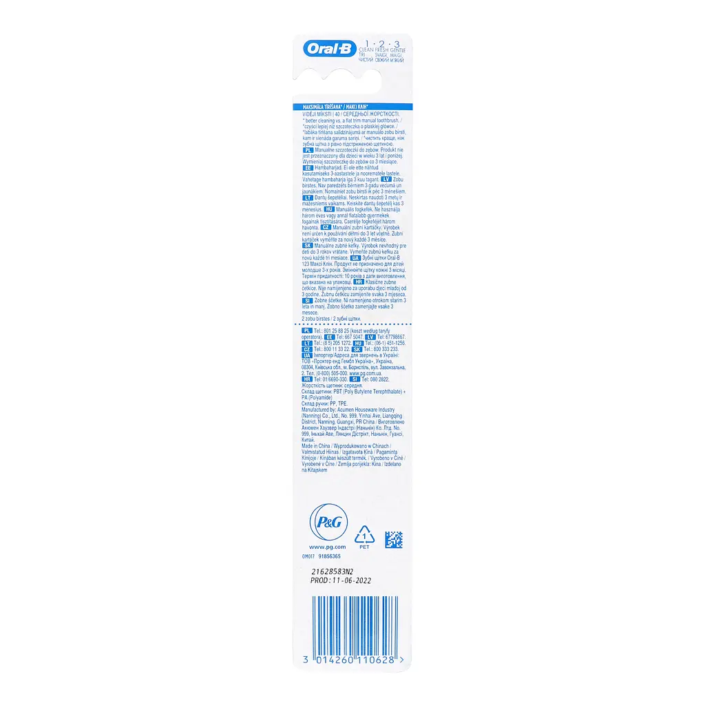 Зубная щетка Oral-B Maxi Clean средняя зеленая 2 шт. - фото 2