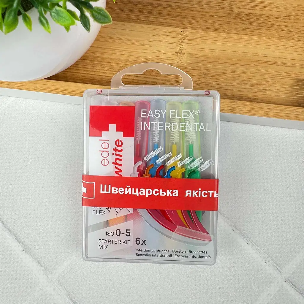 Міжзубна щітка Edel White EasyFlex Profi Line Mix асорті 6 шт