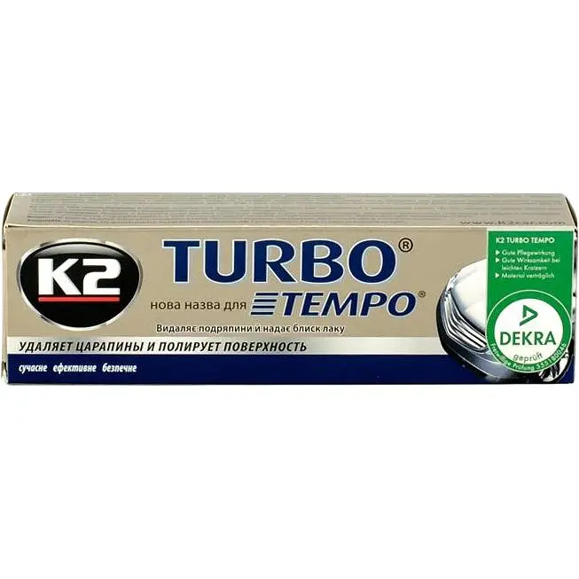 Воскова паста для полірування кузова K2 Tempo Turbo 120 г (EK0010) - фото 3