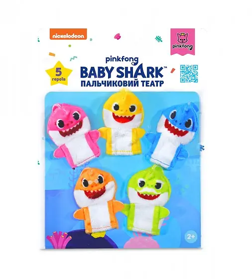 Ігровий набір Baby Shark Пальчиковий театр (61235) - фото 5