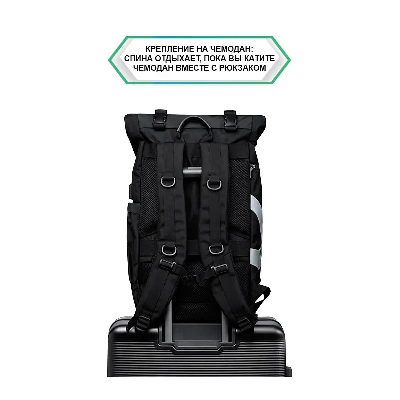 Рюкзак городской Ozuko 9066 15.6" USB 26 л черный (16199) - фото 5