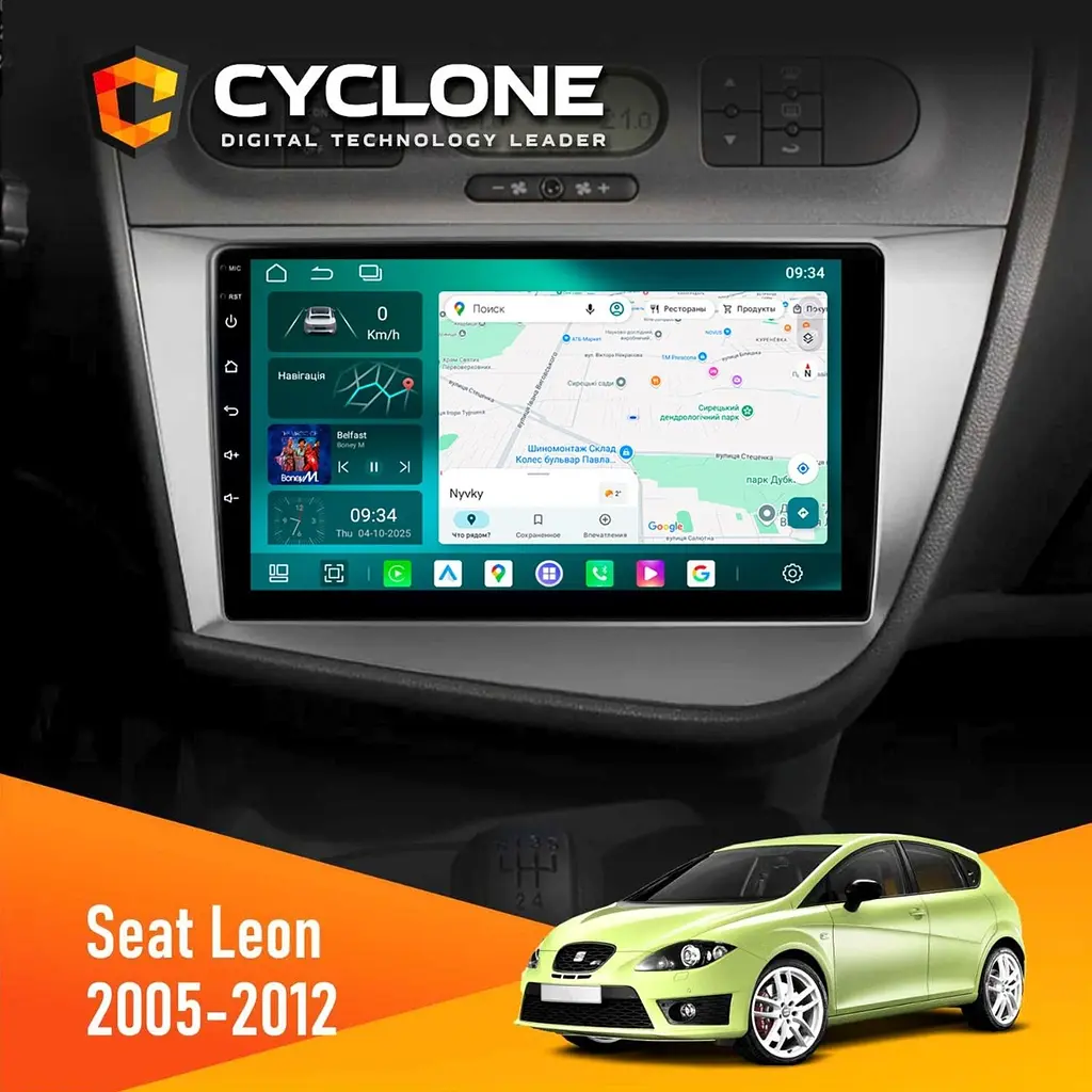 Штатна магнітола Seat Leon 2005-2015 Cyclone C9-013 4x64 DSP 4G Cyclone (НФ-00007420)