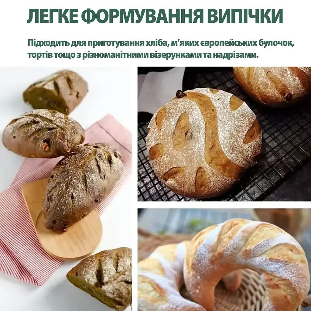 Хліборіз пекарський ніж для багетів хліба булочок вигнуте пекарське лезо для дугових розрізів на тісті, Kitchen Master 87639 - фото 9
