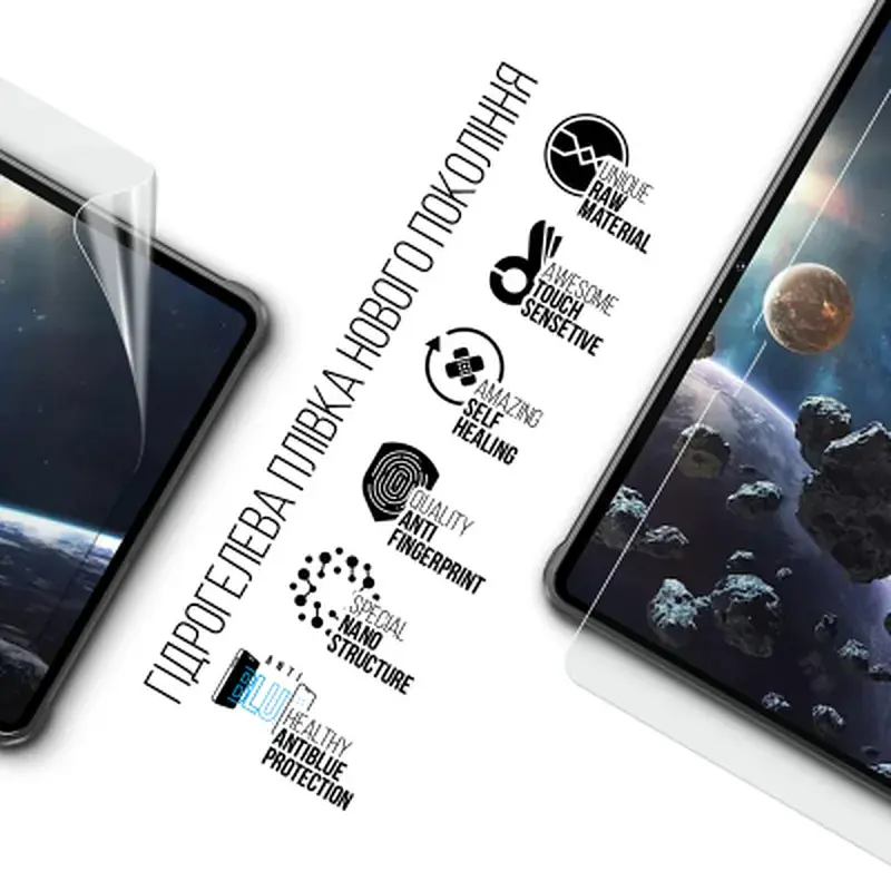Плівка захисна Armorstandart Anti-Blue Oukitel RT8 (ARM78405) - фото 2