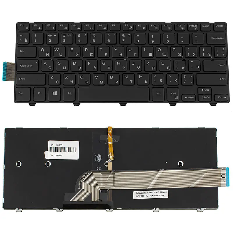 Клавіатура для ноутбука DELL (Vostro: 3458, 3459, Latitude: 3450) rus, black, підсвічування клавіш - фото 2