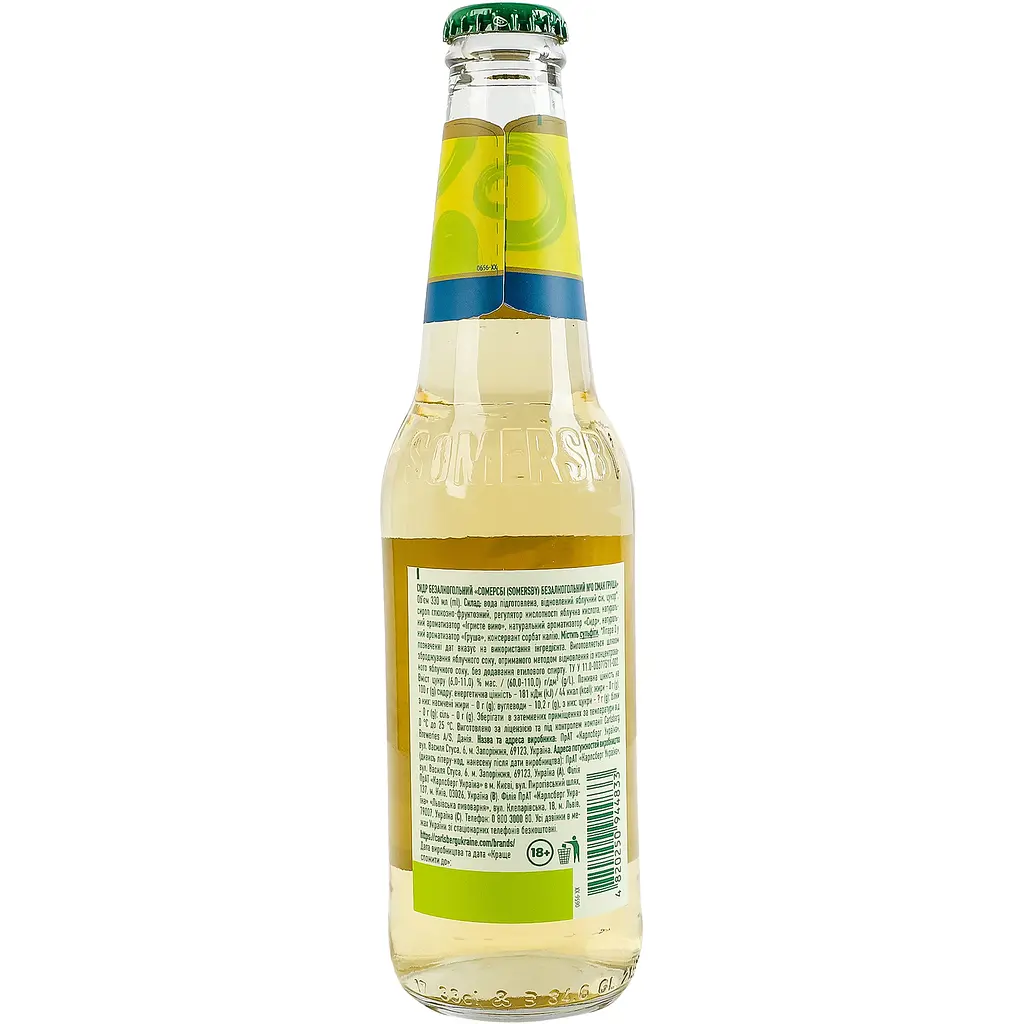 Сидр Somersby Груша безалкогольний 0% 0.33л - фото 3