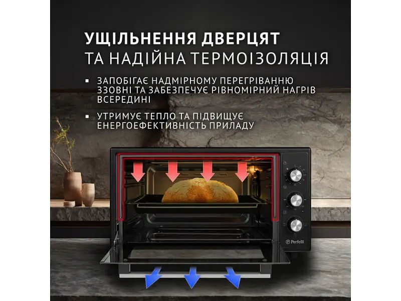 Духовка настільна Perfelli CLASSIC 48 BLACK - фото 3