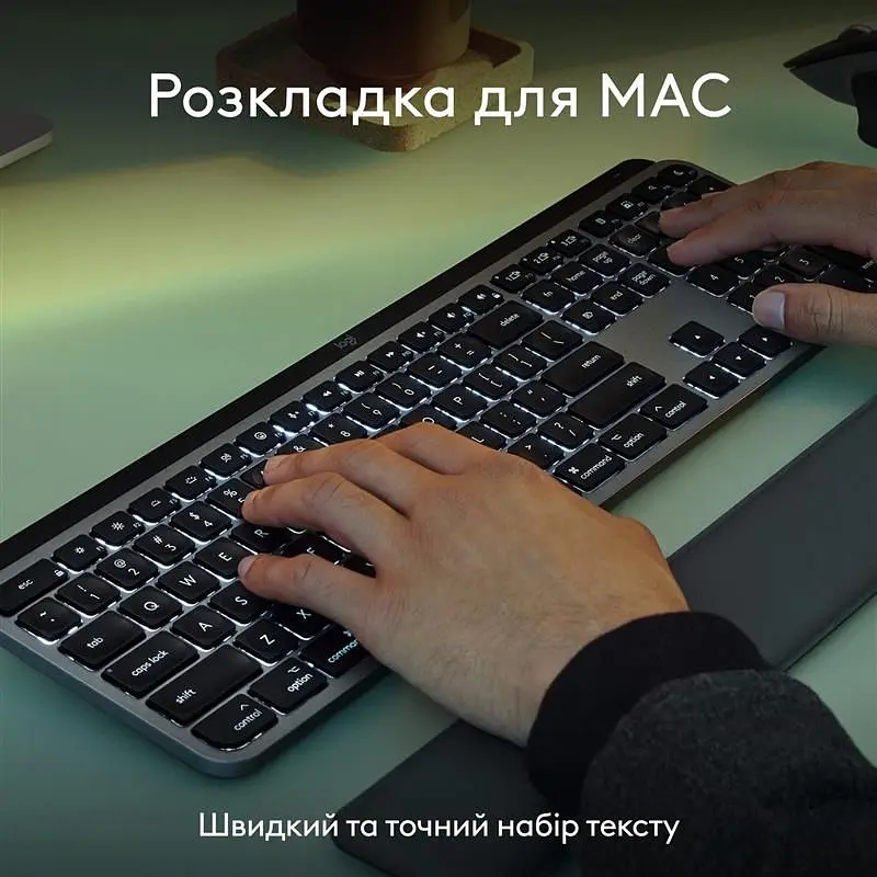 Комплект (клавіатура, миша) бездротовий Logitech MX Keys S Combo for Mac Space Grey (920-012845) - фото 9