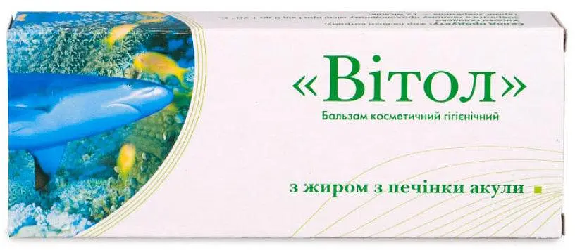 Свічки "Вітол" з жиром печінки акули 10 шт, при геморої, проктиті, тріщин прямої кишки Грін-Віза - фото 2