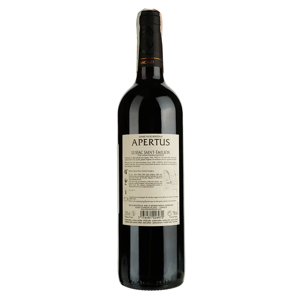 Вино Cheval Quancard Apertus Lussac Sent-Emilion AOC, червоне, сухе, 11-14,5%, 0,75 л - фото 2