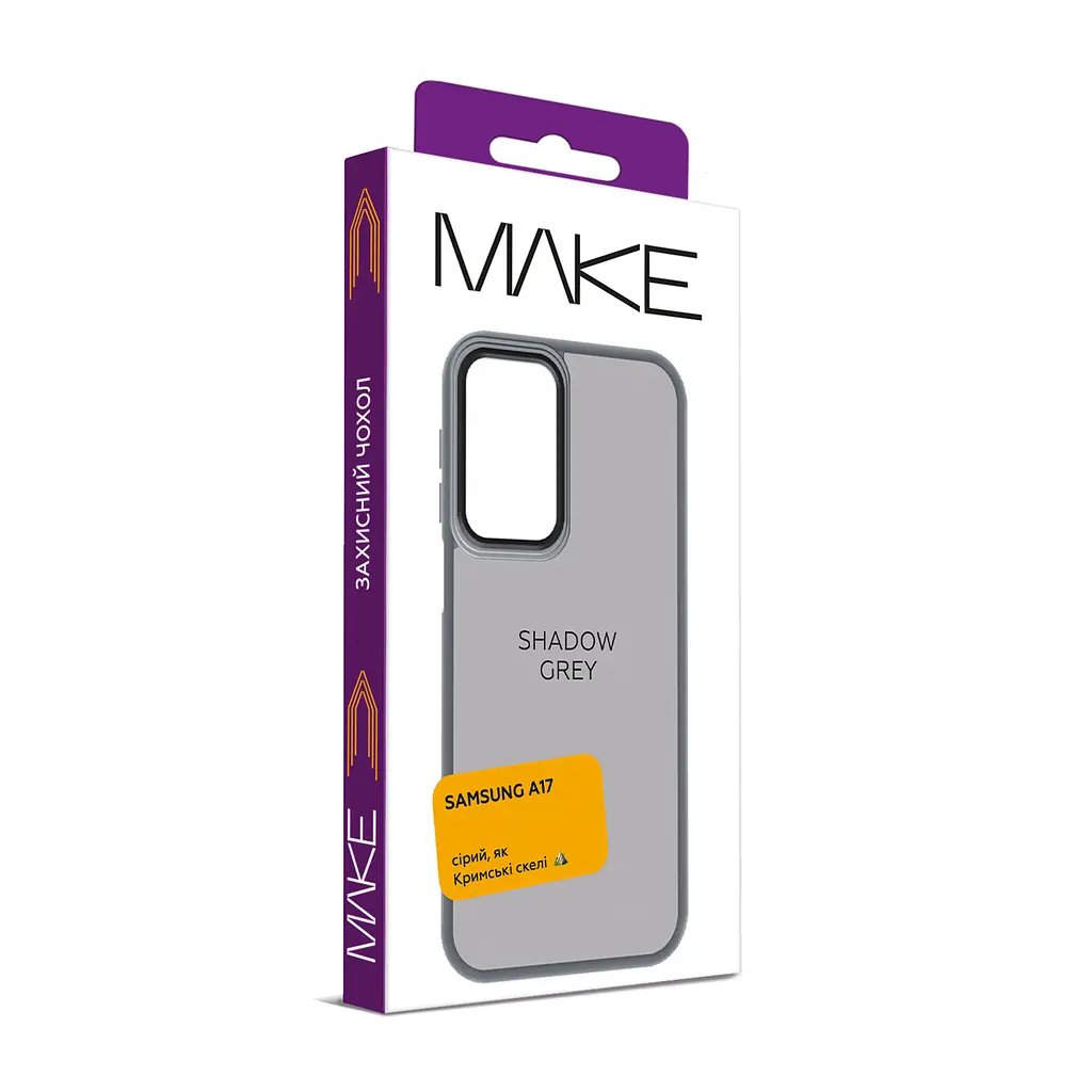 Чохол MAKE Samsung A17 Shadow Grey - фото 3