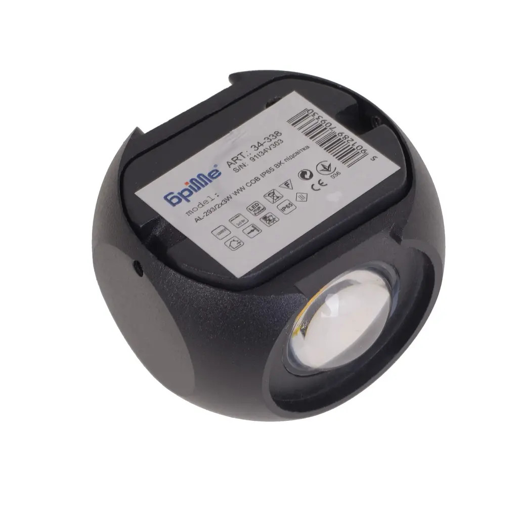 Подсветка Brille LED фасадная IP65 AL-293/2х3W COB BK - фото 2