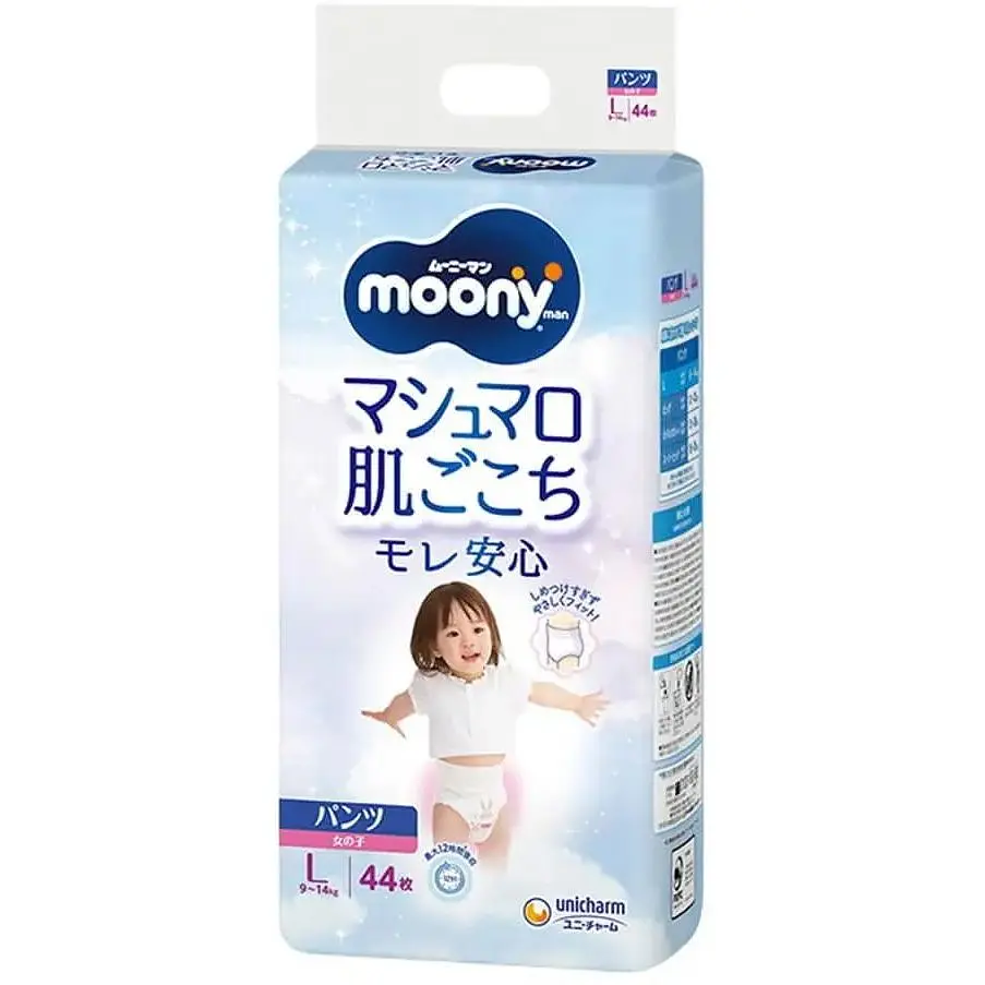 Підгузки-трусики Moony для дівчаток 4 (9-14 кг) 44 шт.