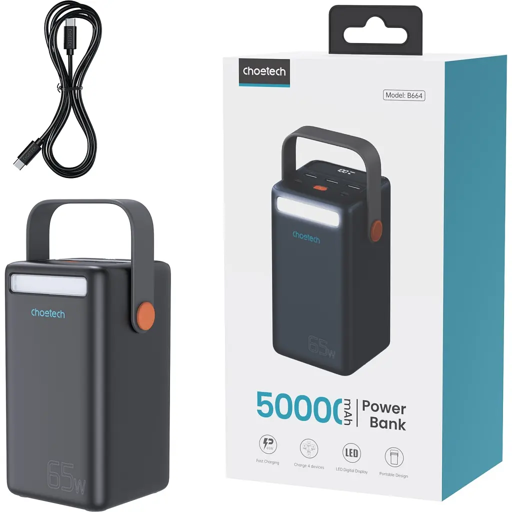 Батарея універсальна Choetech 50000mAh, PD/3.0/65W, QC/3.0/18W, USB-C, 3*USB-A, mirco USB, LED Light (B664-CCBE) - фото 3