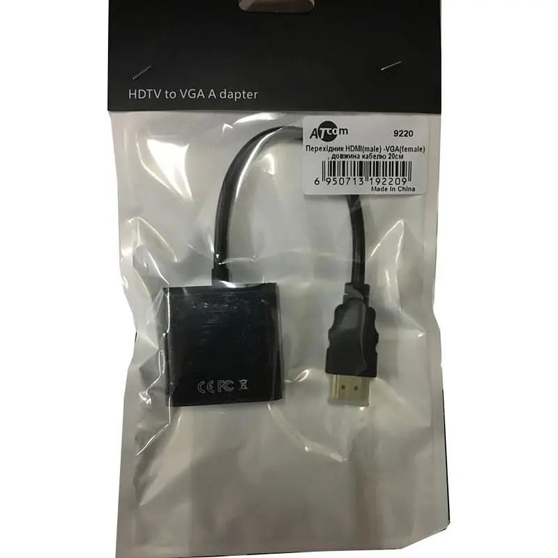 Адаптер Atcom HDMI - VGA (M/F),  0.1 м, Black (9220) - фото 2